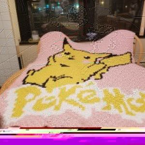 Baby clothes homemake crochet